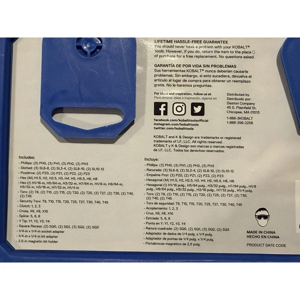 KOBALT 100PC SCREWDRIVER BIT SET - NEW # 1483287